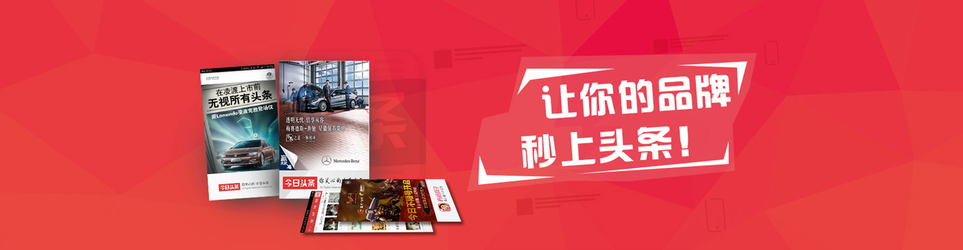 高淳百度竞价赚钱